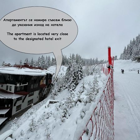 Grandview Apartment Grand Monastery Pamporovo Esterno foto
